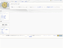 Tablet Screenshot of media.arcenserv.info